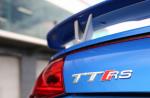 Audi TT RS Coupe 2017 года (AU)